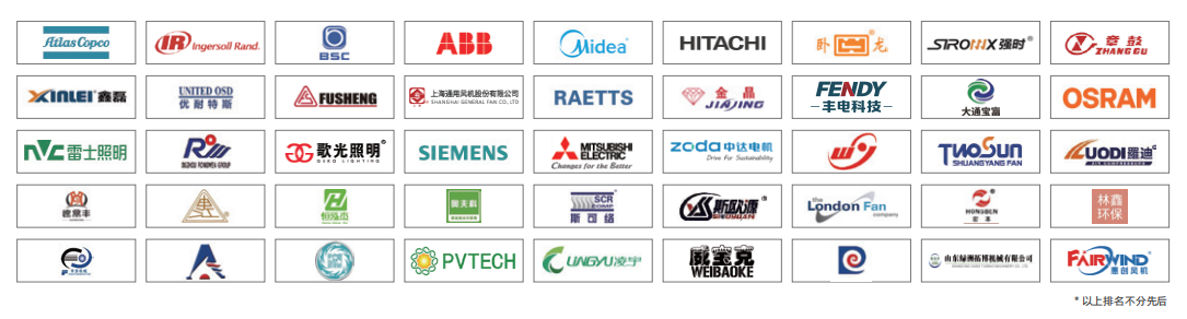 智造未來，綠動全球！2026上海綠色智造展黃金席位訂展白熱化黃金席位炙手可熱-